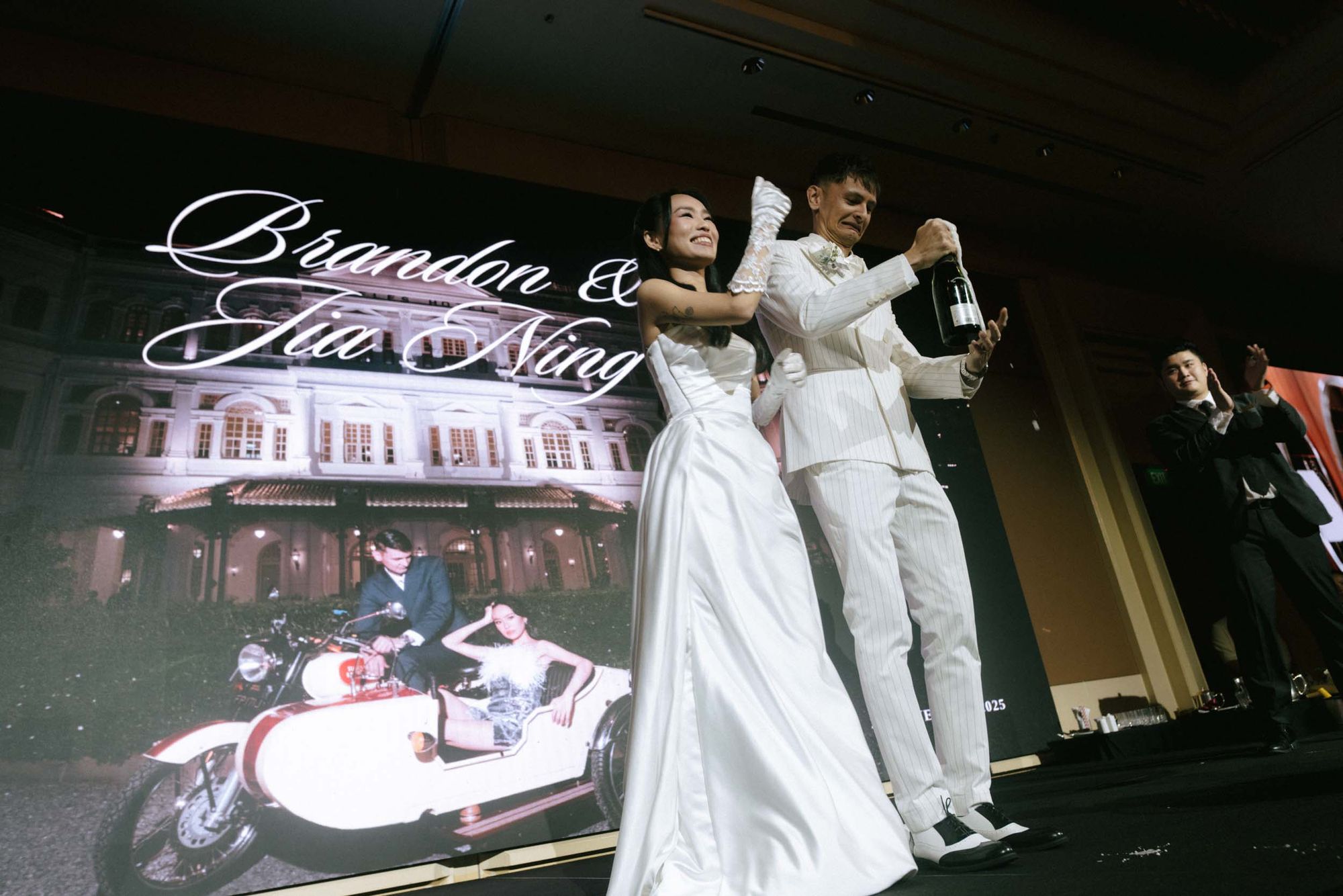 Jia Ning + Brandon